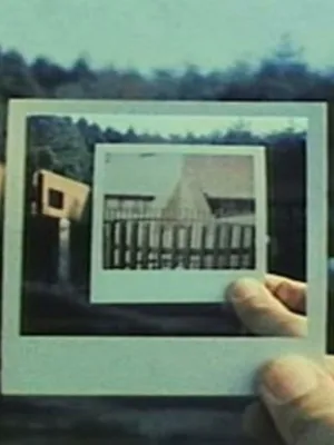 انگرام