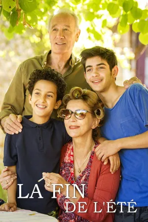 رقص پایانی