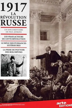 1917: انقلاب روسیه