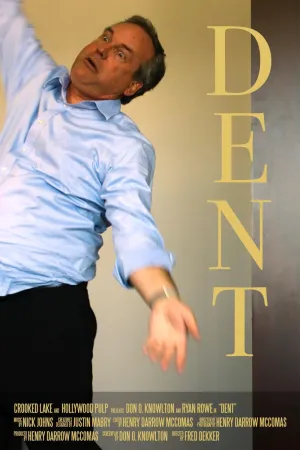 دنت