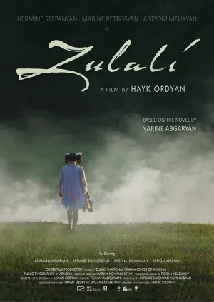 Zulali