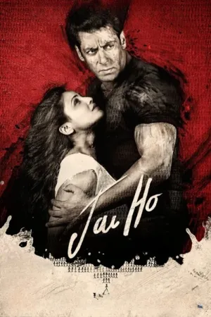 Jai Ho
