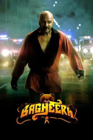 Bagheera