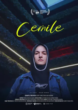 جمبلی
