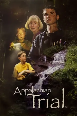 راه Appalachian