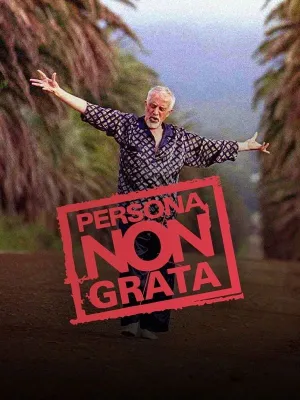 شخصیت نامطلوب