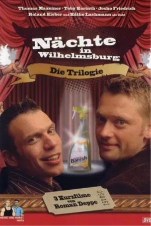 Eine Nacht in Wilhelmsburg