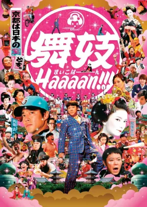 Maiko Haaaan!!!