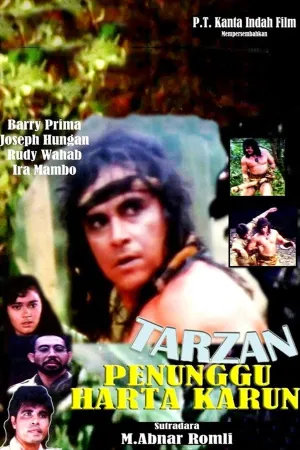 تابان طلا گمگشته
