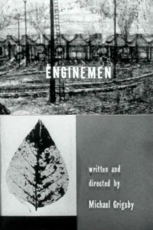 مکانیسم کار مهندسان