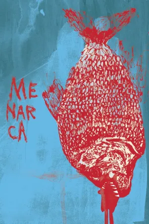 منارک