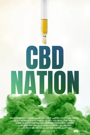 ملت CBD