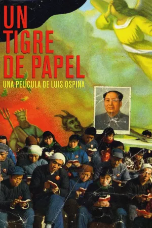 A Paper Tiger