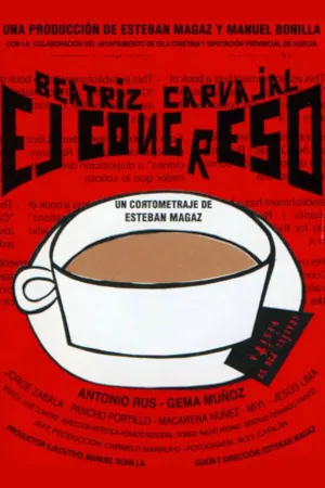 کنف Congreso