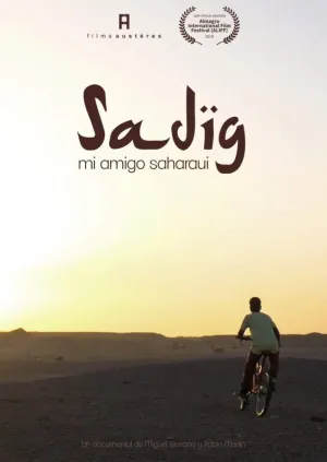 صادق همیار من ساهمراضی