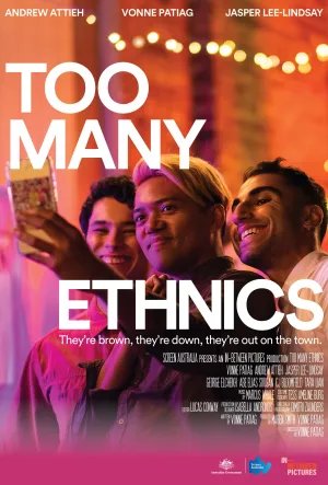 زیاد Ethnics
