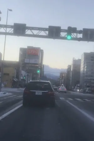 Letter from Sapporo
