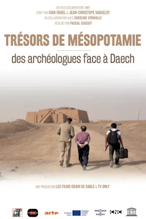 گنج های mesopotamia : باستان شناسان در برابر داعش