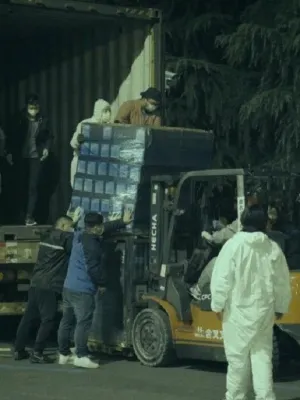 ووهان، من اینجا هستم