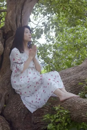عشق ماورای معراجی