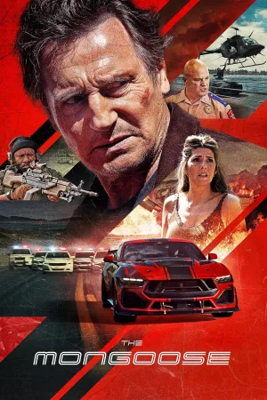 موس