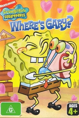 SpongeBob SquarePants: گَری کجاست؟
