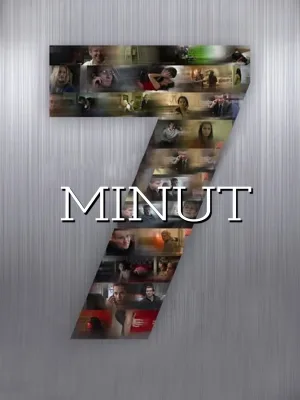 7 Minutes