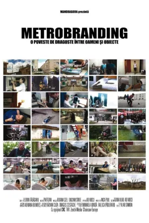 متروبرندینگ