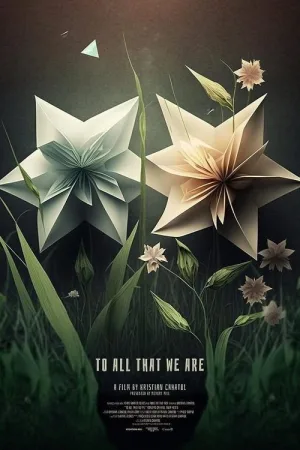 به تمامی آن چه هستیم