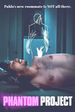 پروژه شبح