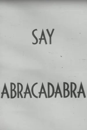 بگو آبرکادابرا