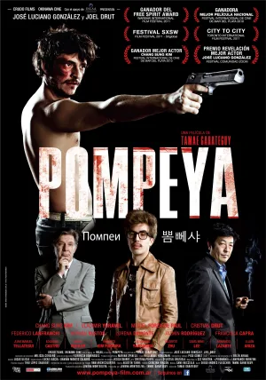 Pompeya