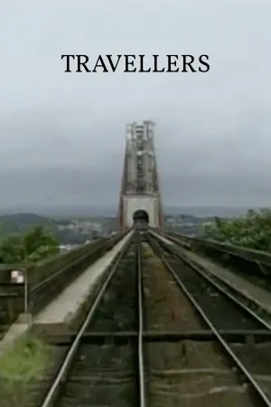 مسافران