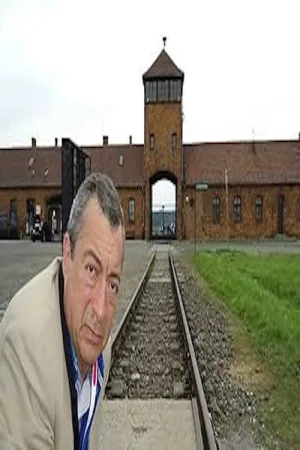 German Sons