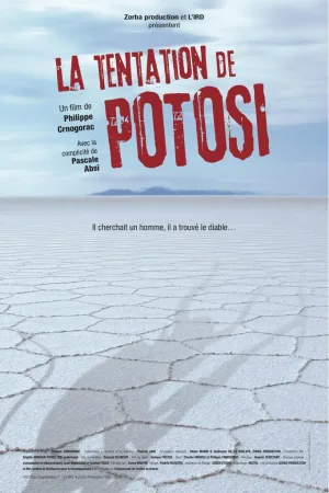 شهوتهٔ پوتوسی