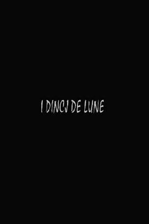 ای دی این سی ج دی lune