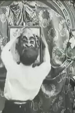 مجسمه ساز سریع