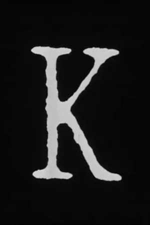 ک.