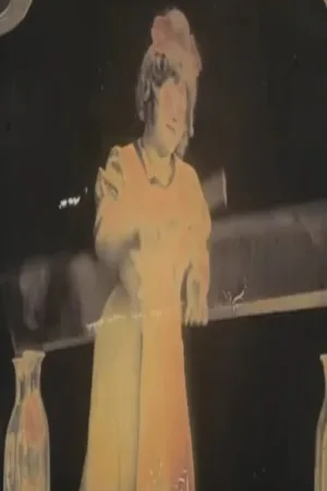 جادوی مدرن