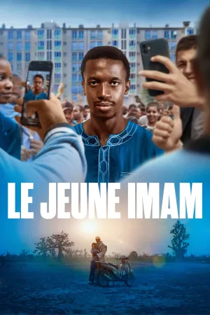 رحمت