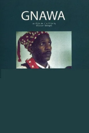 گنوا