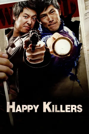 Hello Murderer