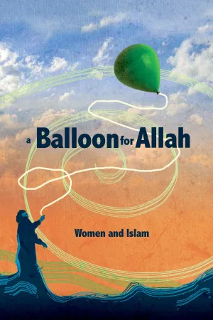 بالون برای الله