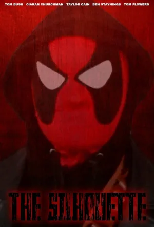 سیلوئت