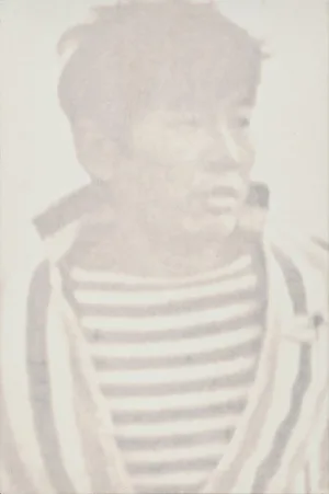 دویدن