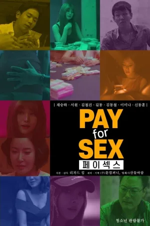Pay For ***