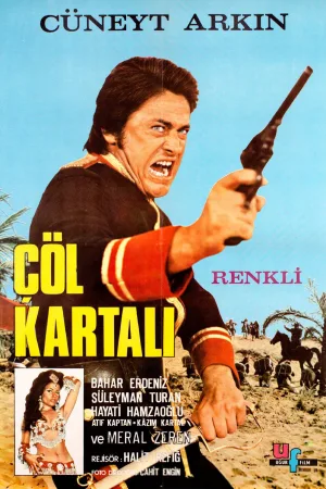 چل کارتالی