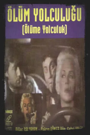 سفر مرگ