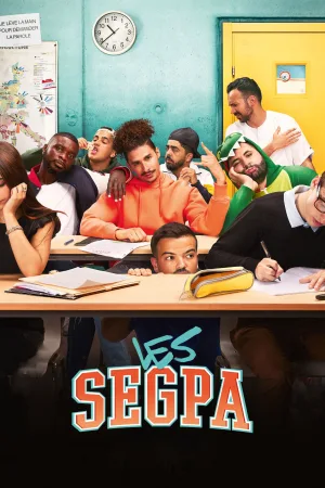 لس SEGPA