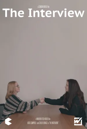 مصاحبه